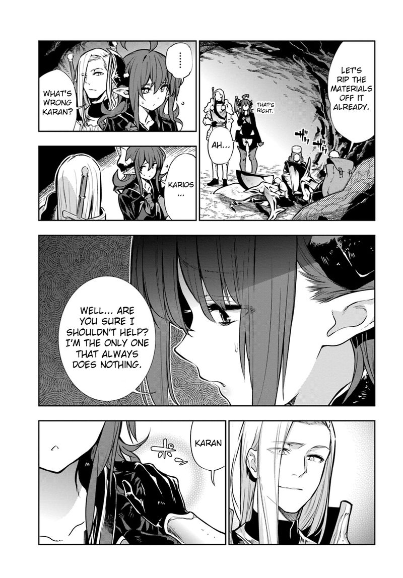Ningen Fushin No Boukensha Tachi Ga Sekai Wo Sukuu You Desu 7 5