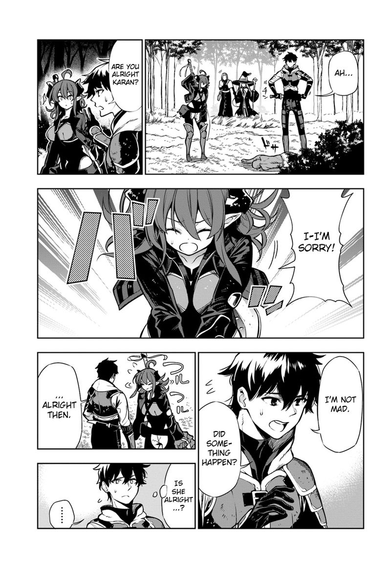 Ningen Fushin No Boukensha Tachi Ga Sekai Wo Sukuu You Desu 8 17