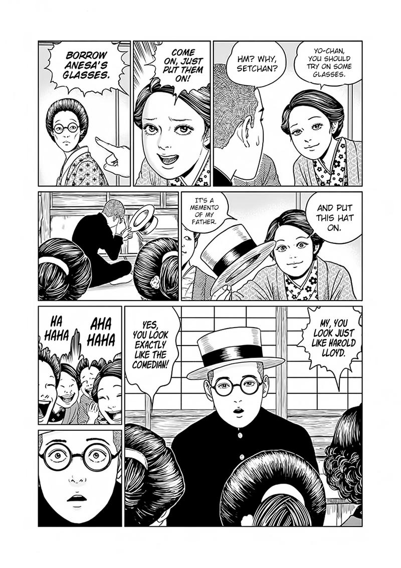 Ningen Shikkaku 3 3