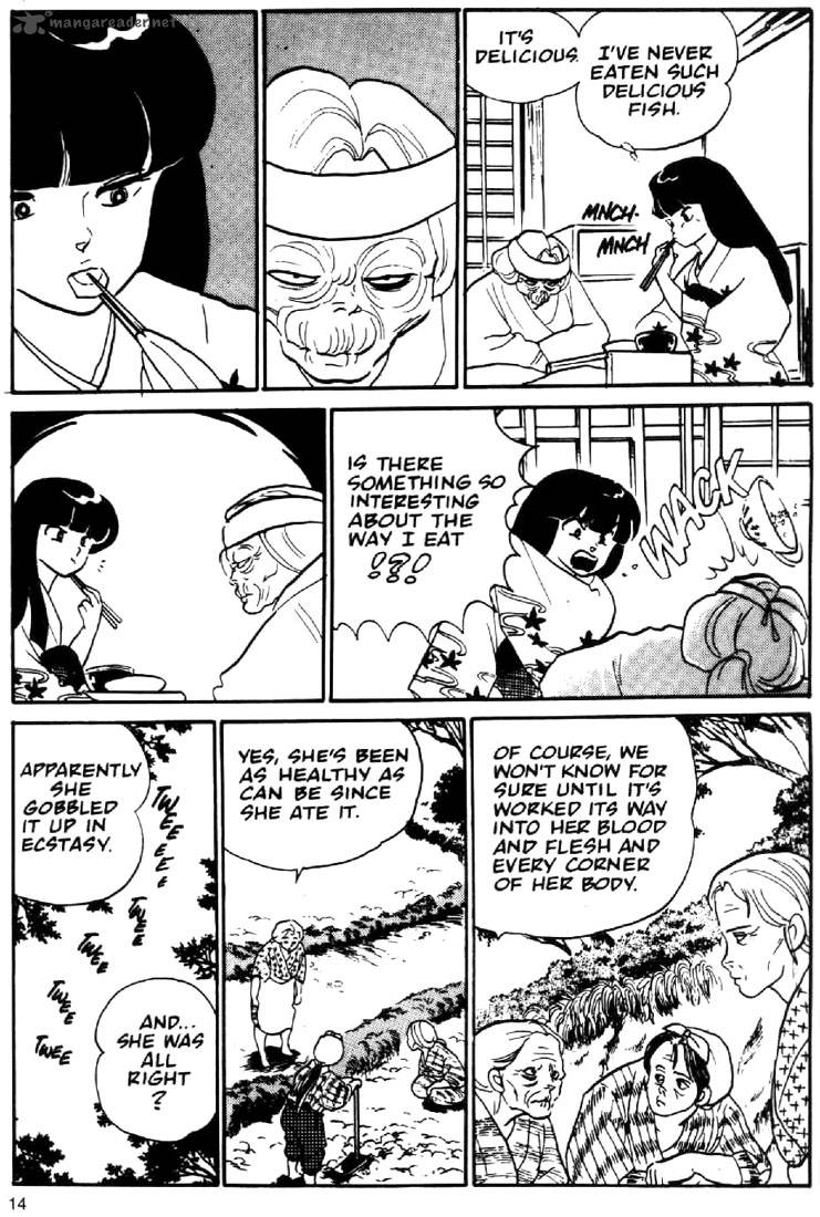 Ningyo No Mori 1 11
