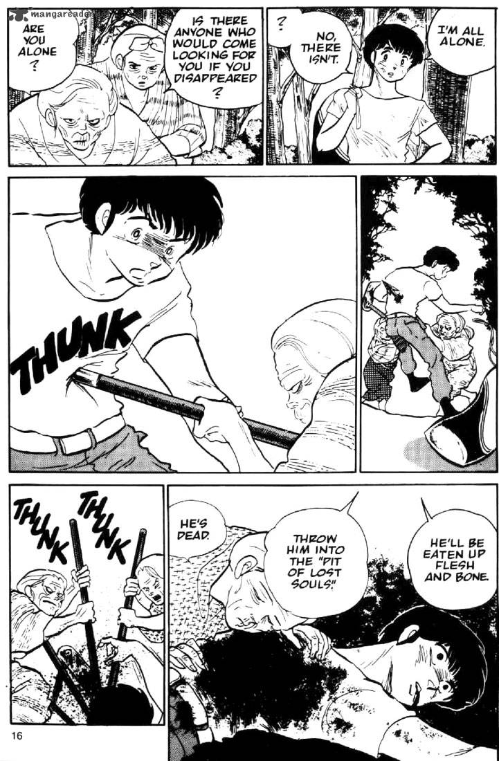 Ningyo No Mori 1 13