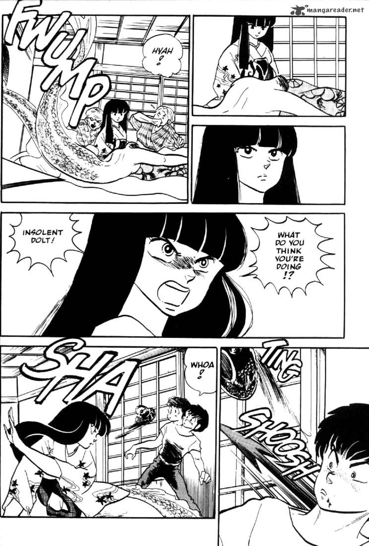 Ningyo No Mori 1 18