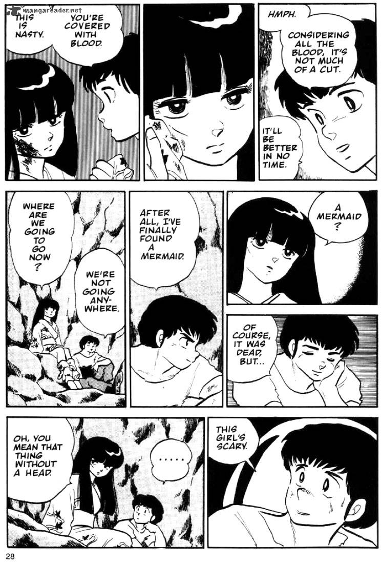Ningyo No Mori 1 25