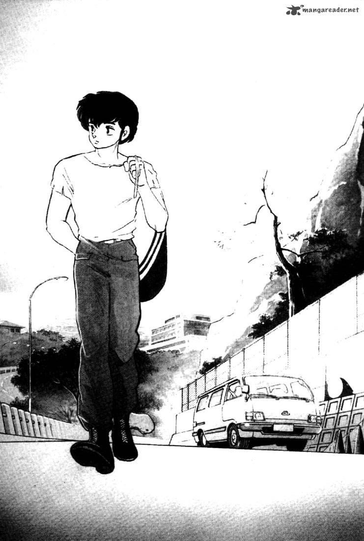 Ningyo No Mori 1 3