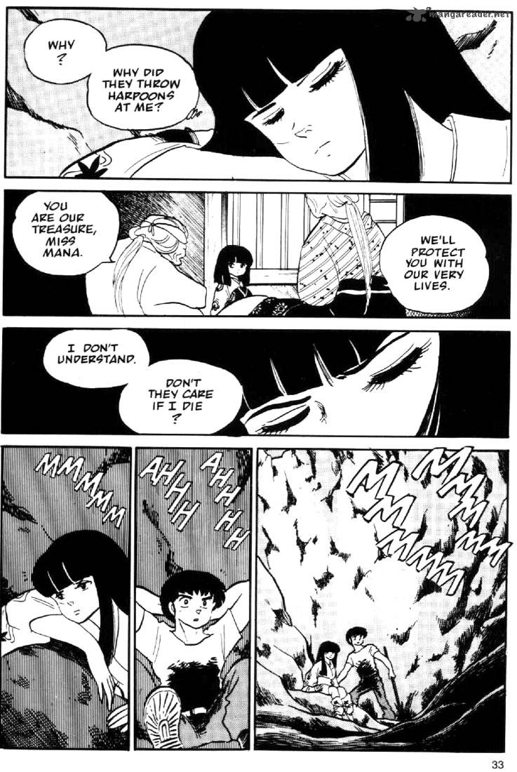 Ningyo No Mori 1 30