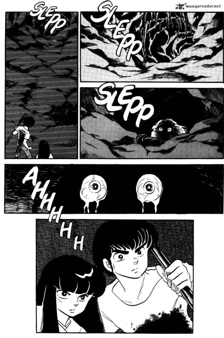 Ningyo No Mori 1 31