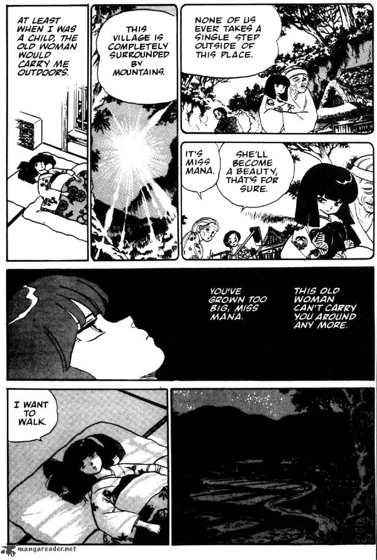 Ningyo No Mori 1 7