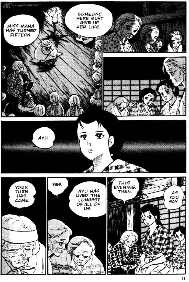 Ningyo No Mori 1 8