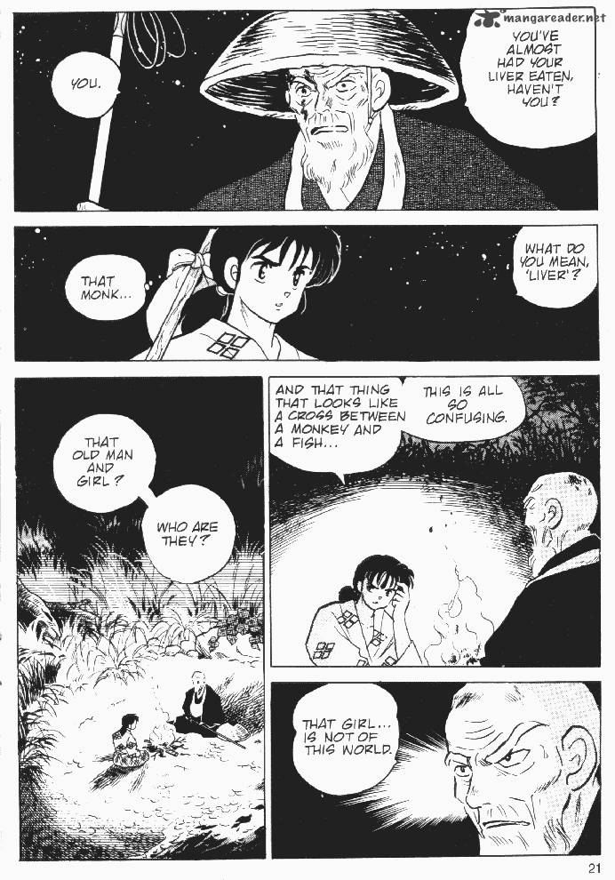 Ningyo No Mori 10 21