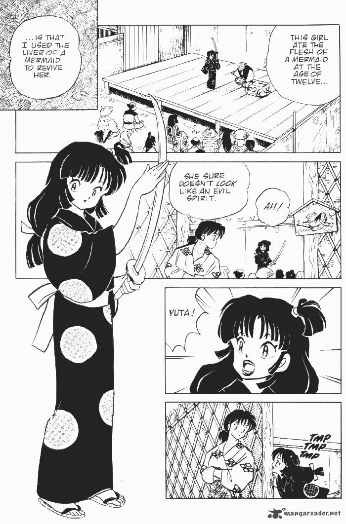 Ningyo No Mori 10 26