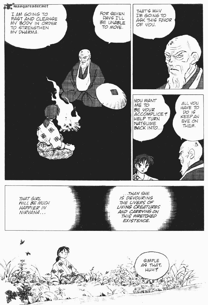 Ningyo No Mori 10 28
