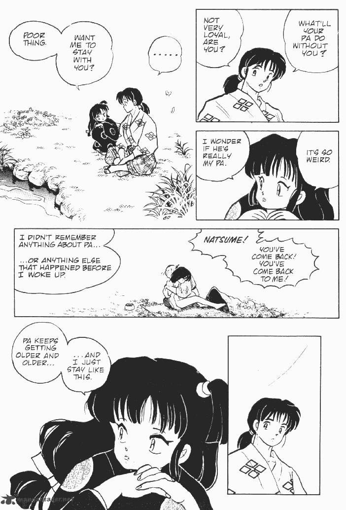 Ningyo No Mori 10 30