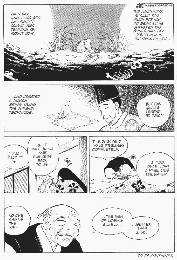 Ningyo No Mori 10 32