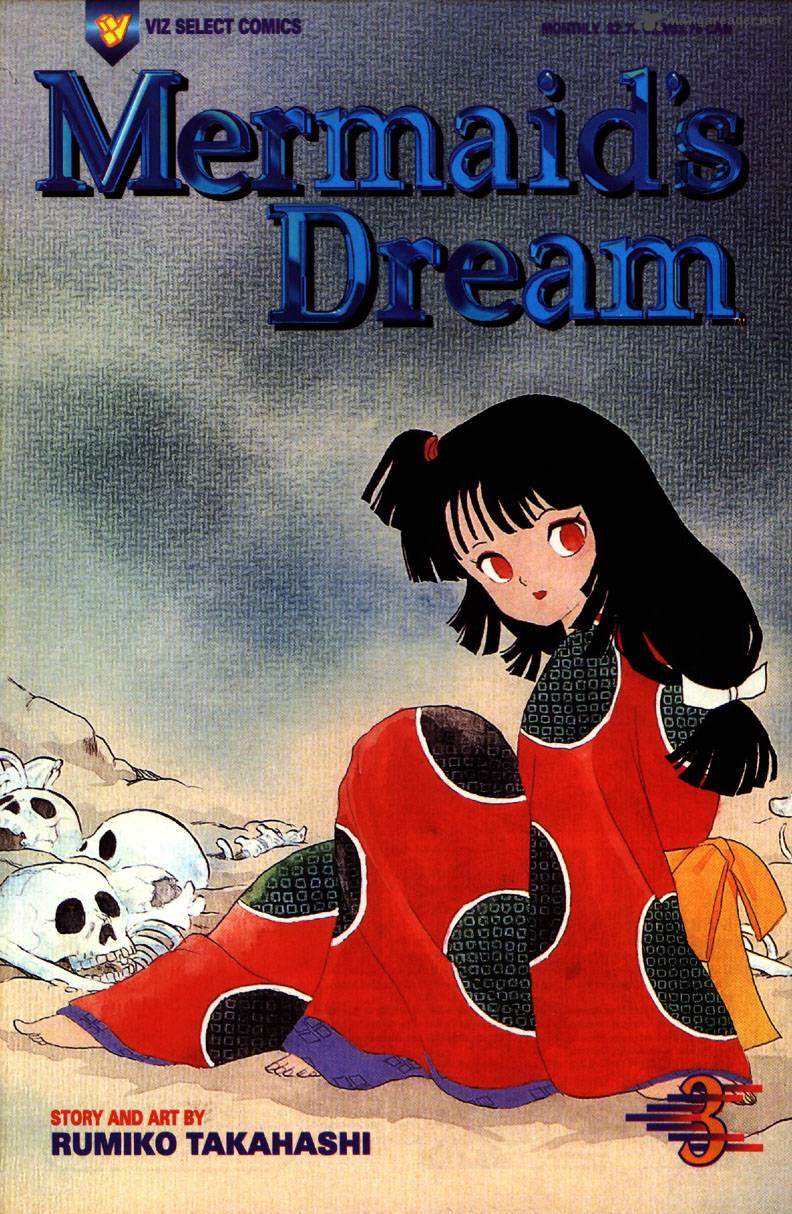 Ningyo No Mori 11 1