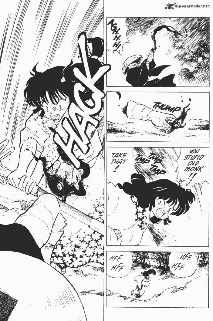 Ningyo No Mori 11 17