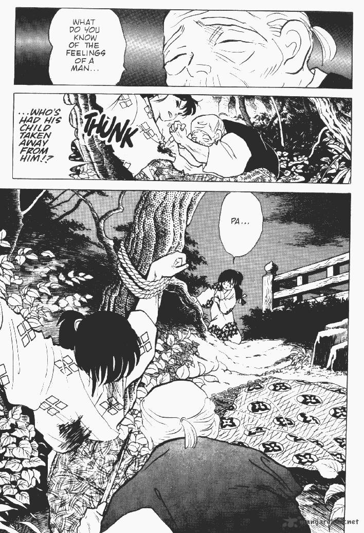 Ningyo No Mori 11 19