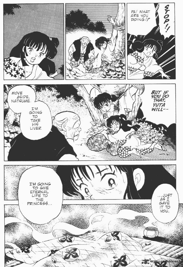 Ningyo No Mori 11 20