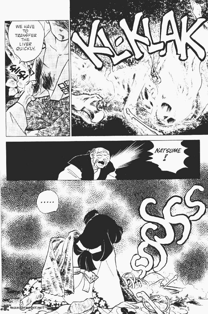Ningyo No Mori 11 22