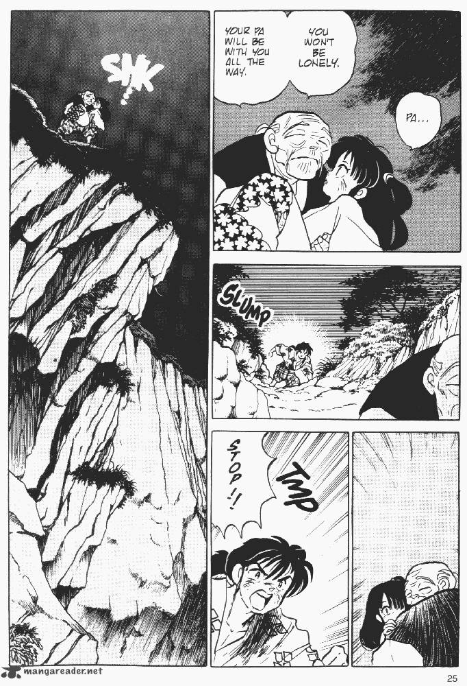 Ningyo No Mori 11 26