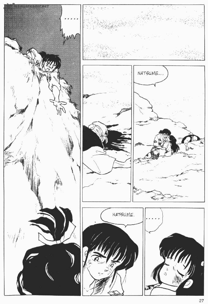 Ningyo No Mori 11 28