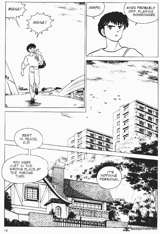 Ningyo No Mori 12 12
