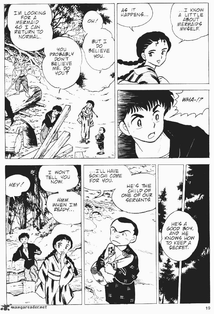 Ningyo No Mori 12 17
