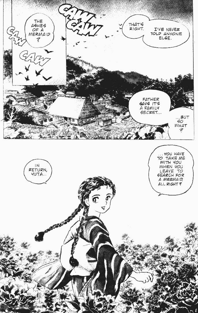 Ningyo No Mori 12 2
