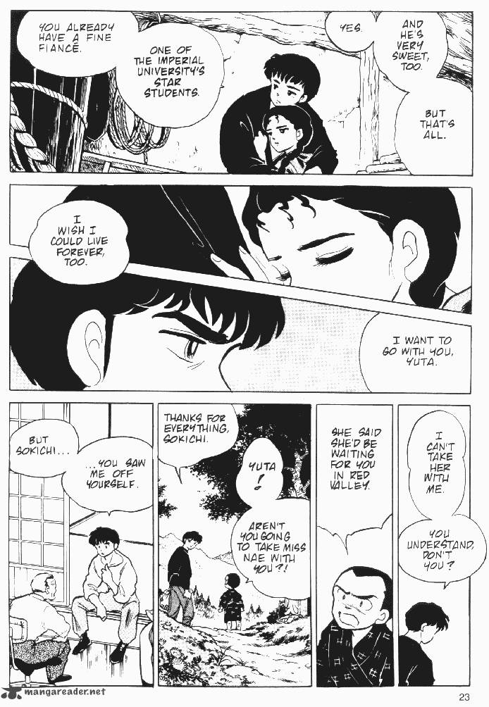 Ningyo No Mori 12 21