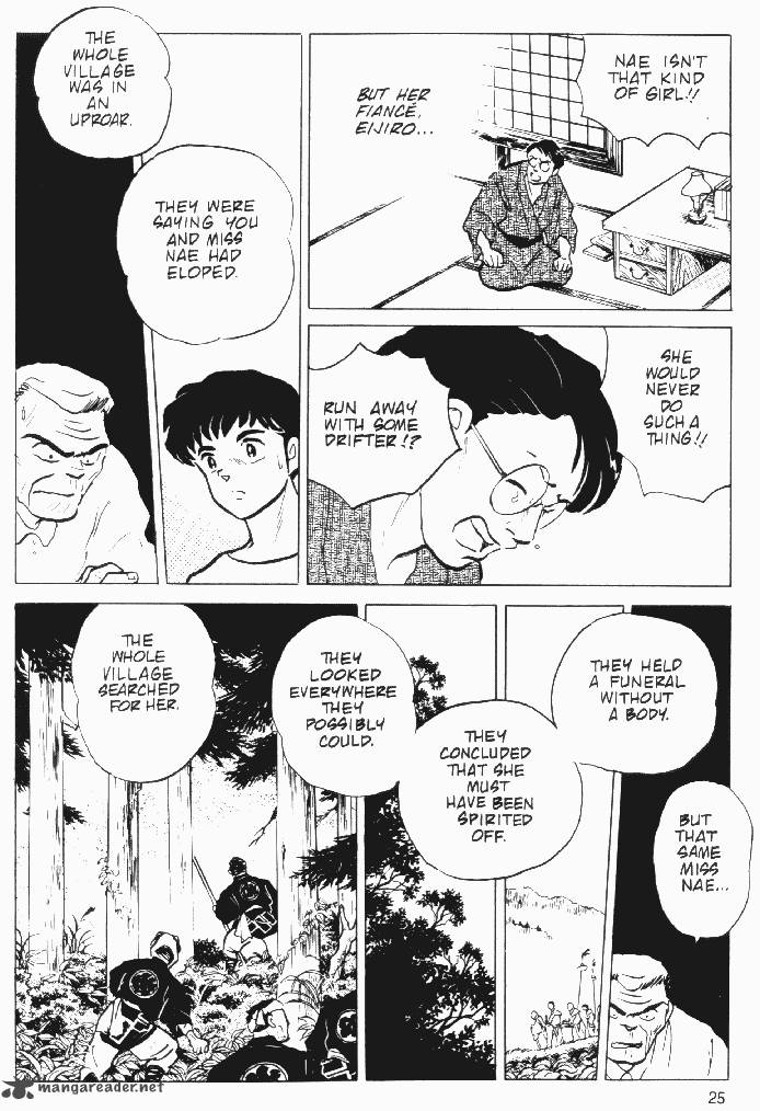 Ningyo No Mori 12 23