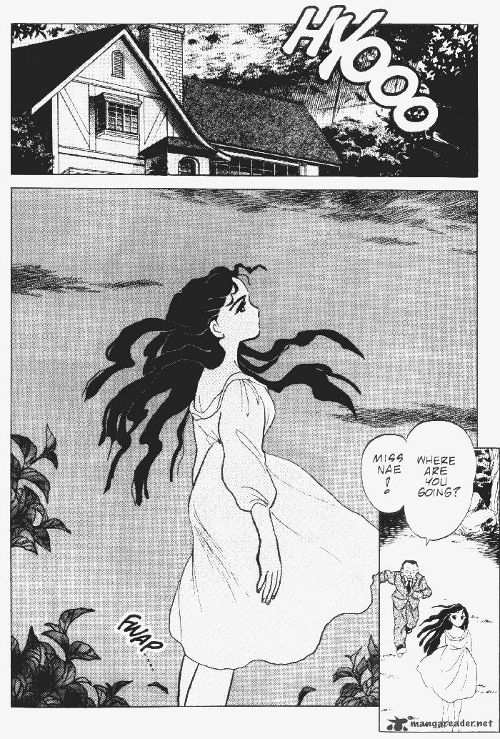 Ningyo No Mori 12 25