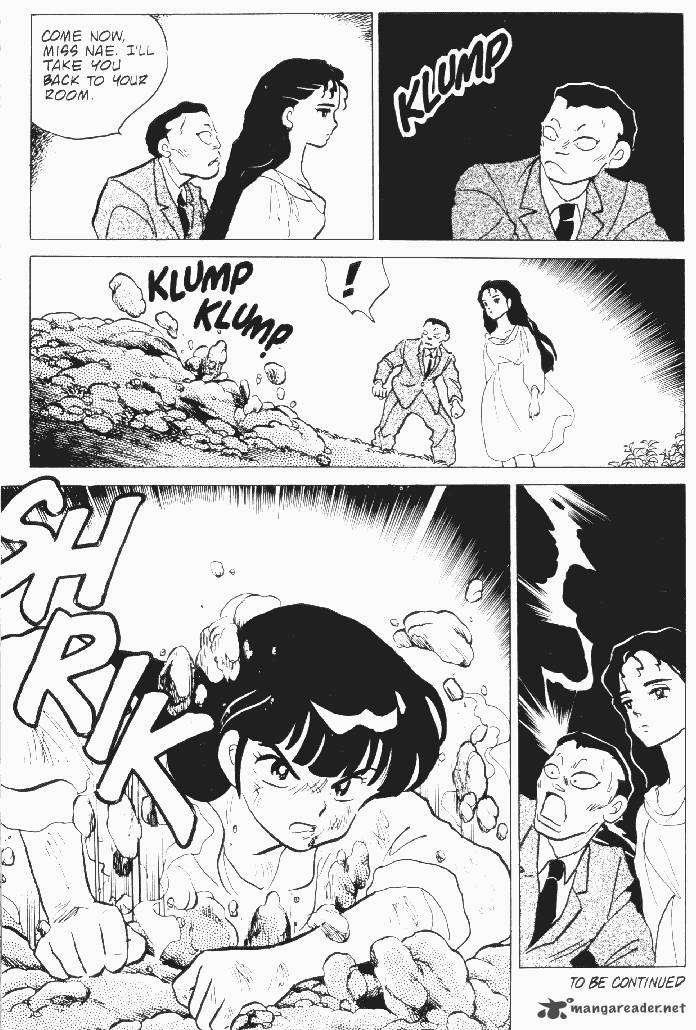 Ningyo No Mori 12 26