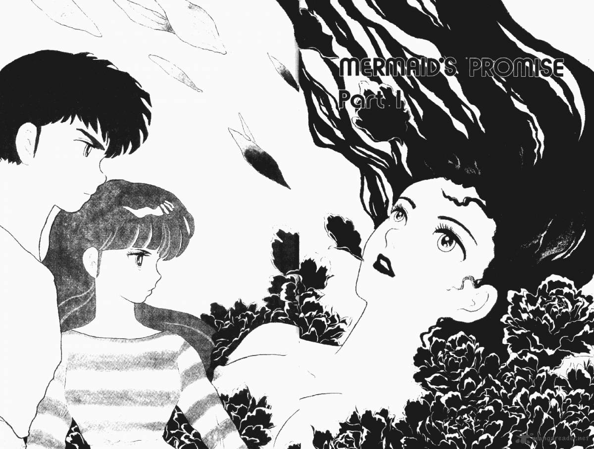 Ningyo No Mori 12 3