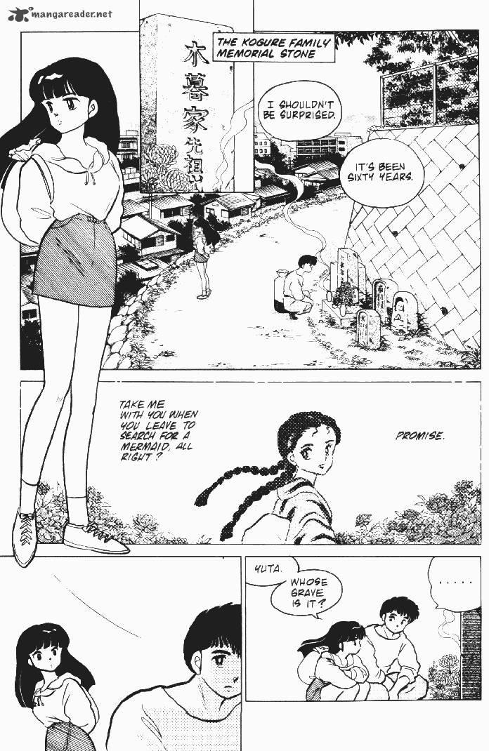 Ningyo No Mori 12 6