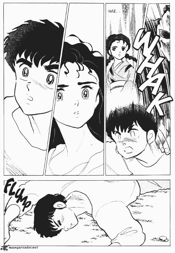 Ningyo No Mori 13 12