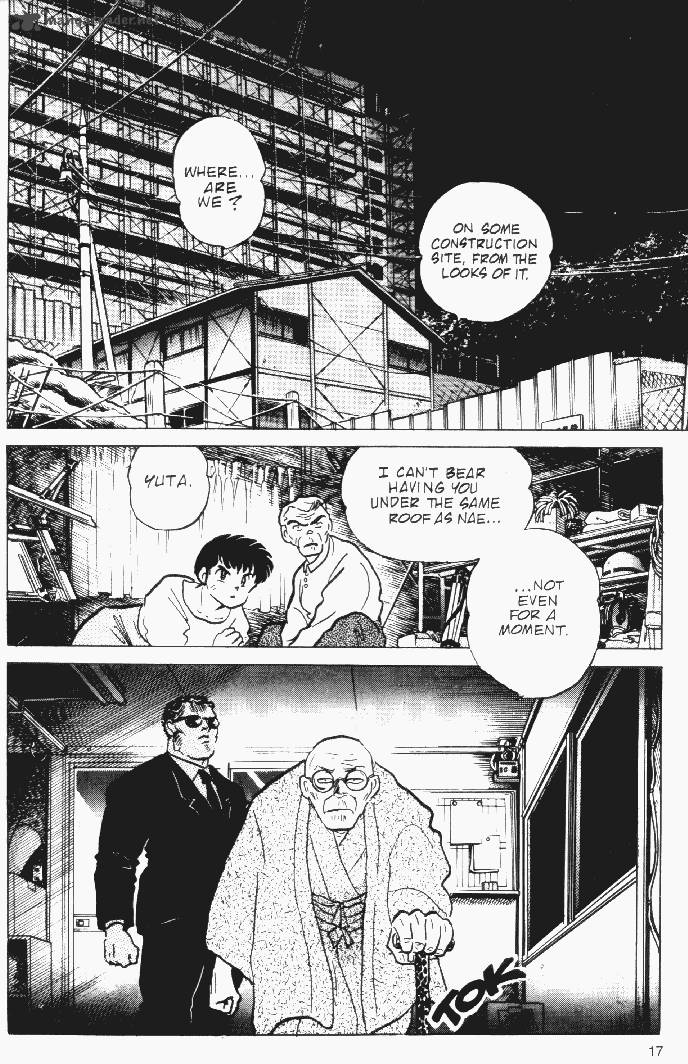 Ningyo No Mori 13 15