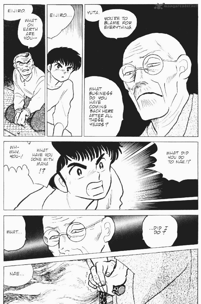 Ningyo No Mori 13 16