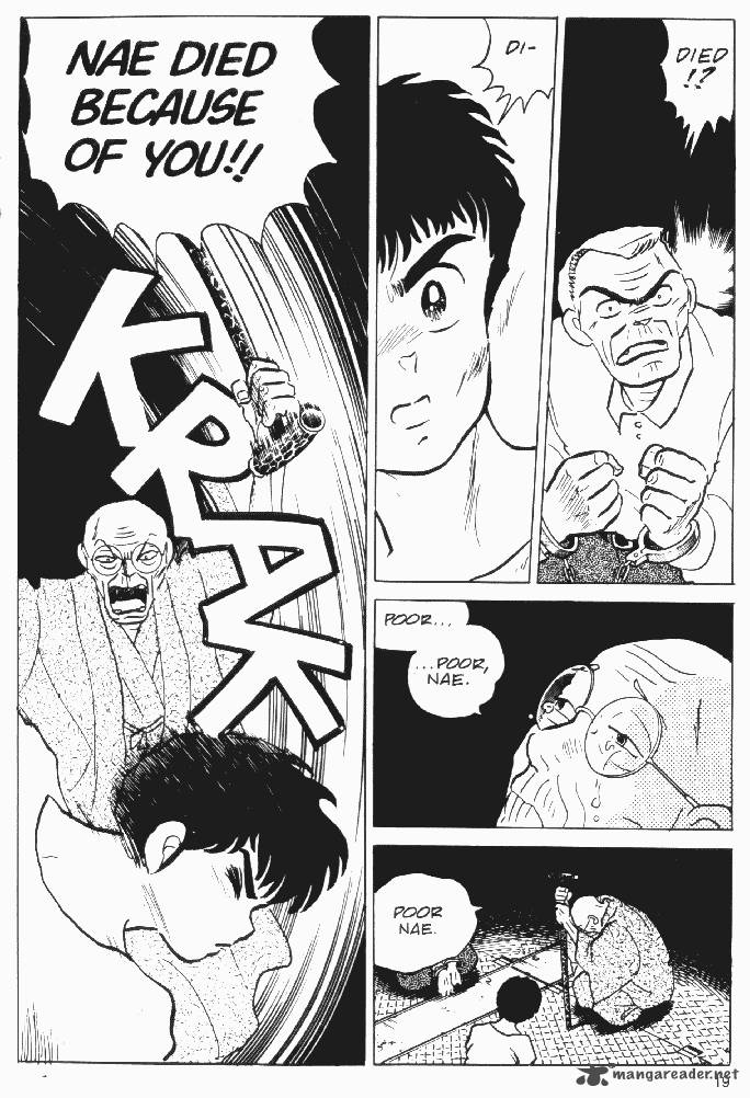 Ningyo No Mori 13 17