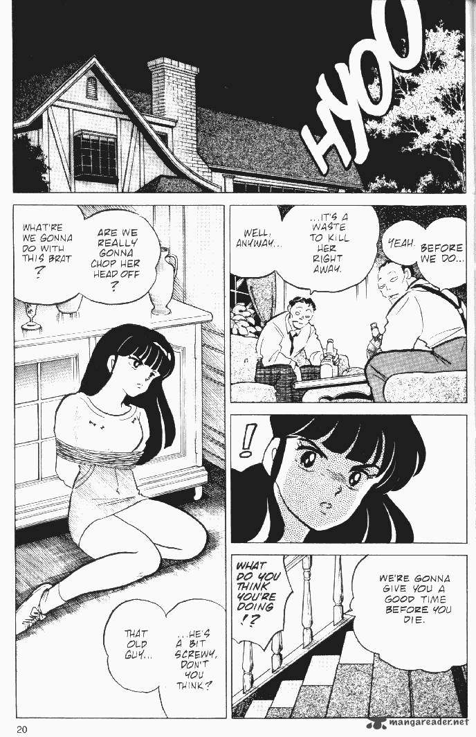 Ningyo No Mori 13 18