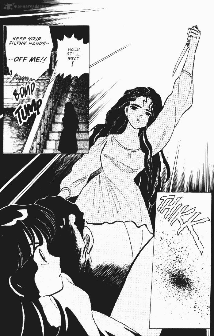 Ningyo No Mori 13 19