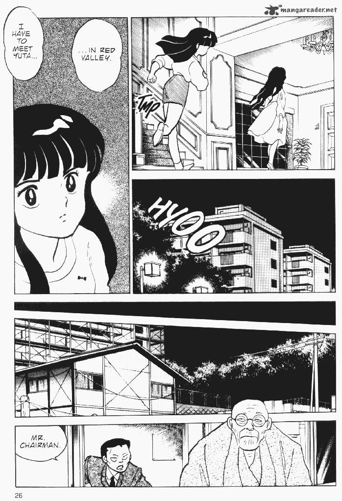 Ningyo No Mori 13 24