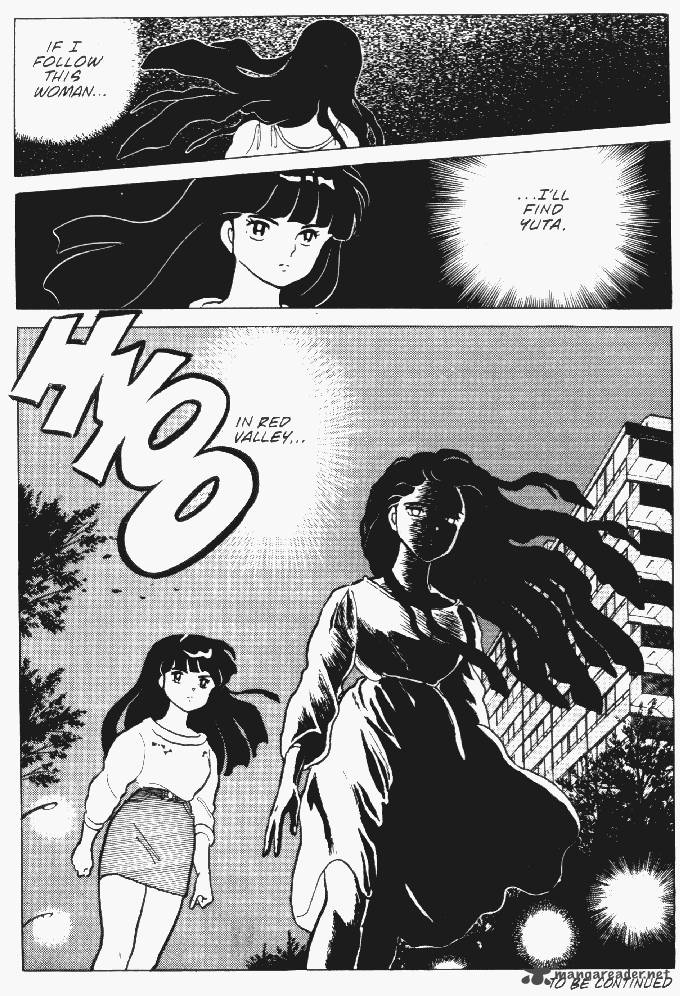 Ningyo No Mori 13 26