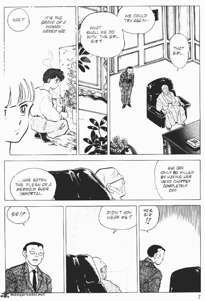 Ningyo No Mori 13 5