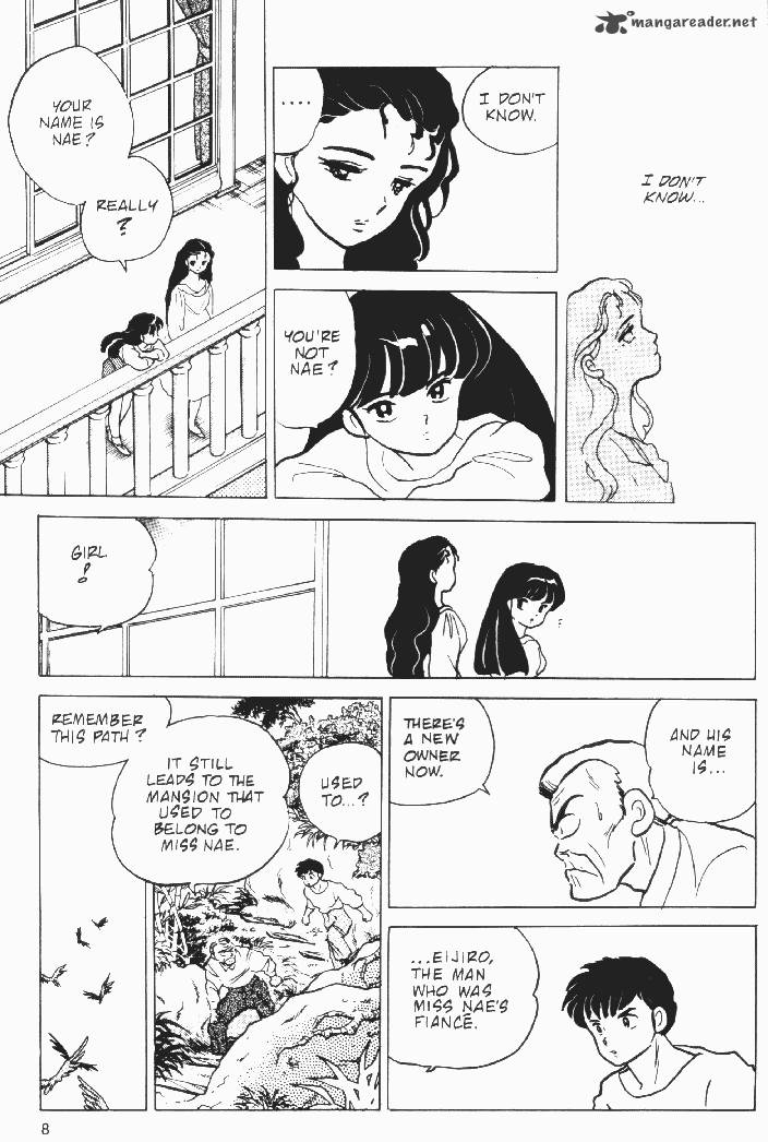 Ningyo No Mori 13 6