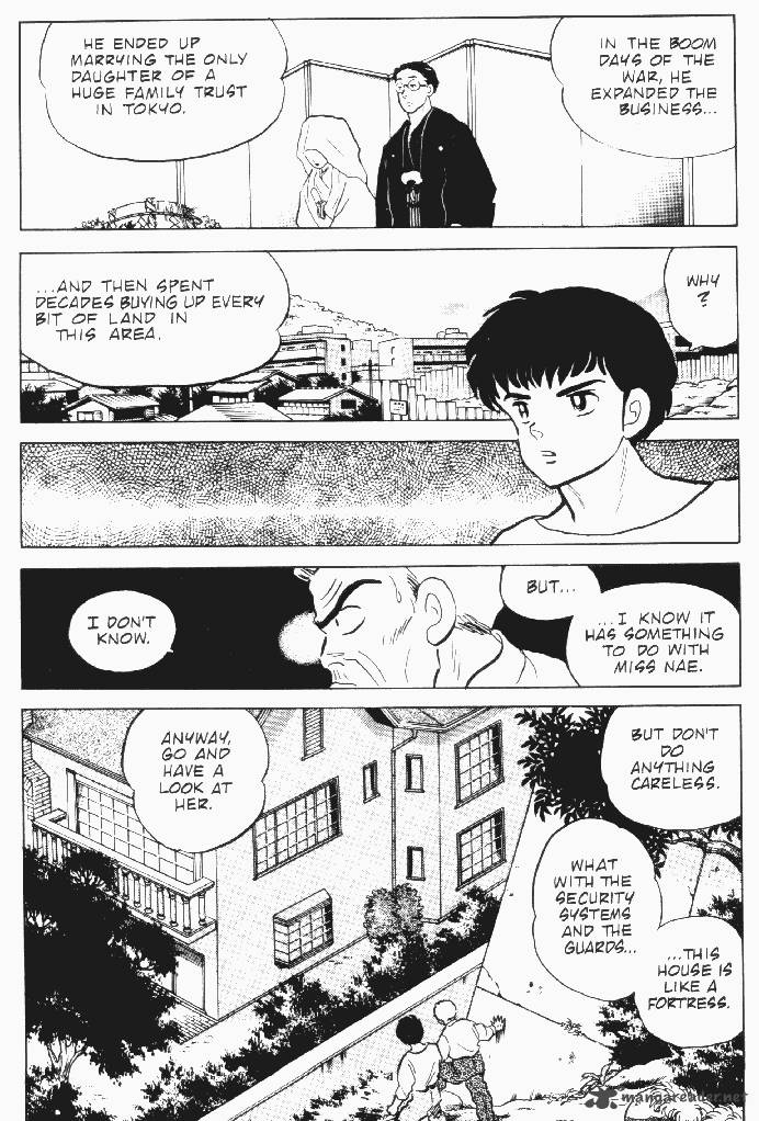 Ningyo No Mori 13 7