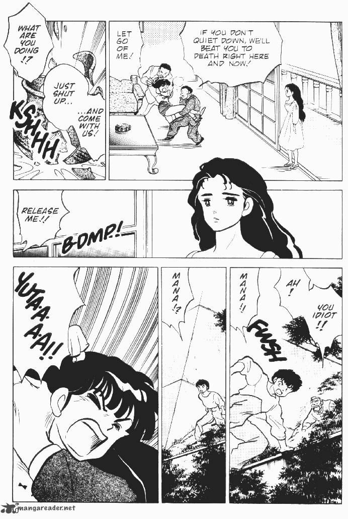 Ningyo No Mori 13 8