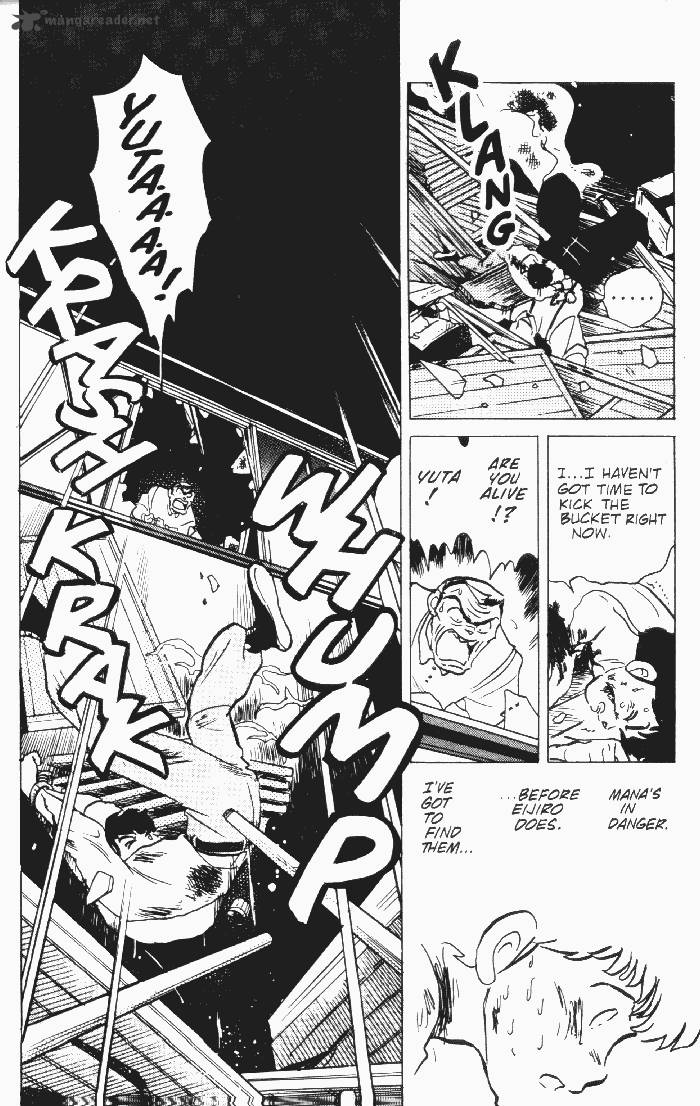 Ningyo No Mori 14 10