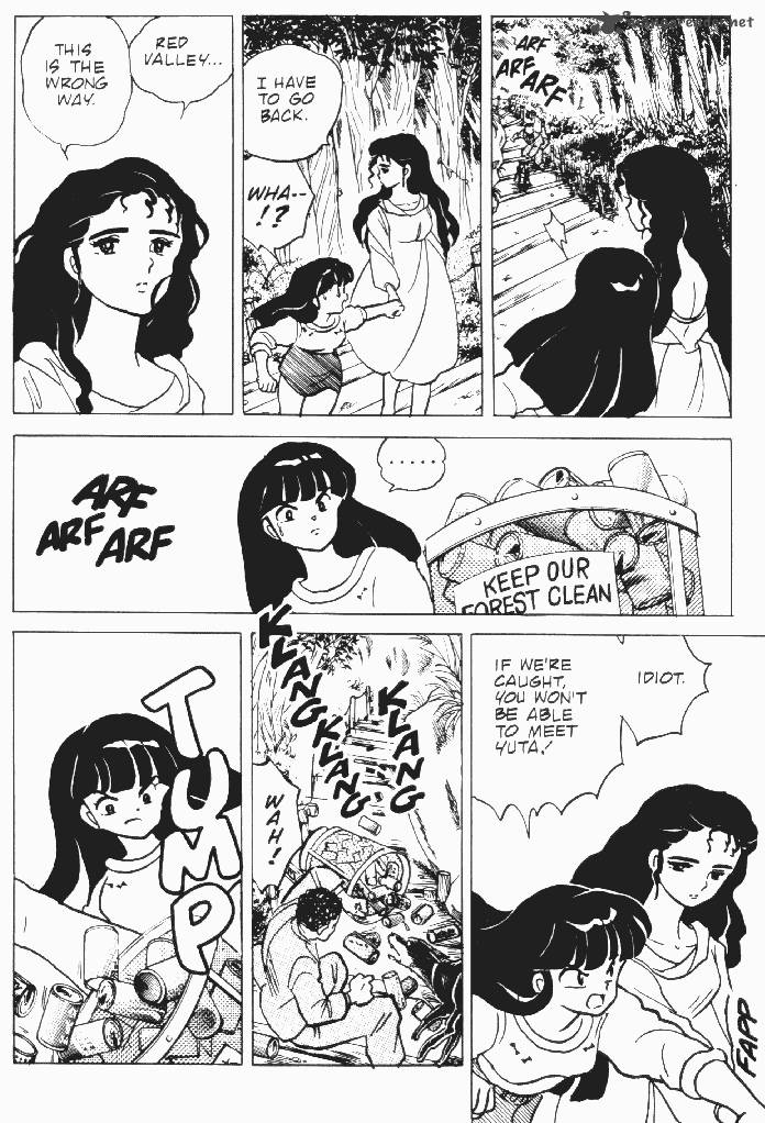 Ningyo No Mori 14 12