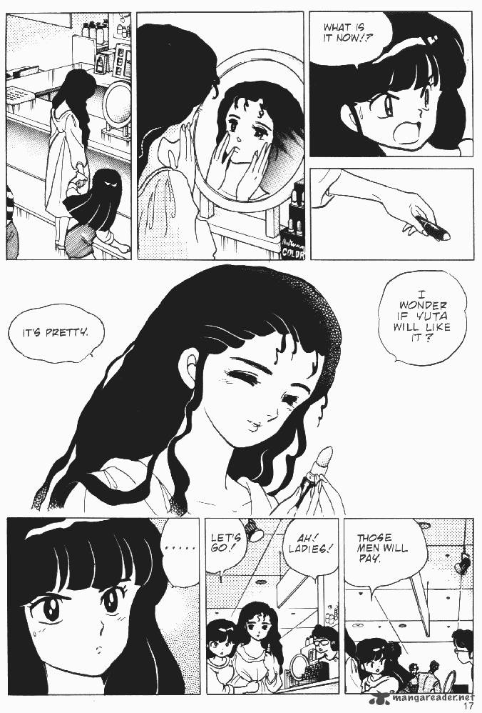 Ningyo No Mori 14 16