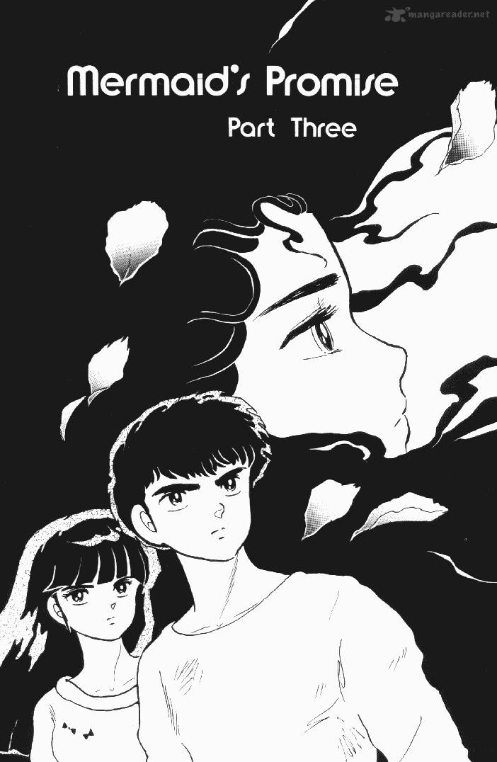 Ningyo No Mori 14 2