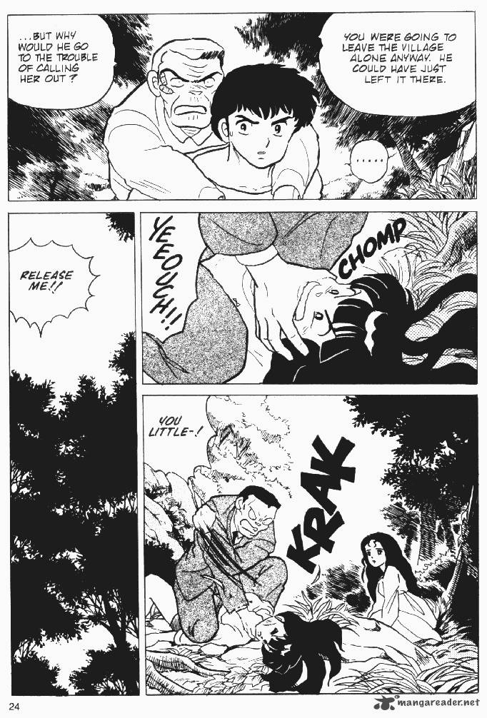 Ningyo No Mori 14 23